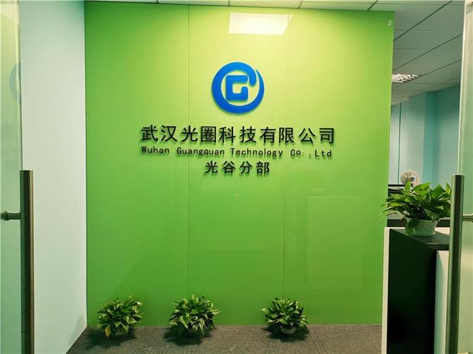武汉光圈科技 全自动激光剥线机如何重塑线束加工 industry